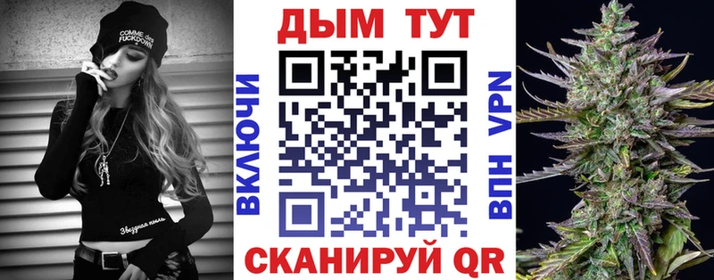 Наркошоп купить Бошки Шишки  A PVP  COCAIN  Гашиш  Мефедрон  Очёр