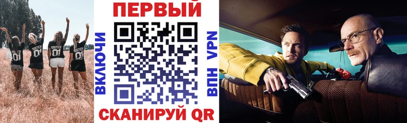 Купить закладки  Очёр  Amphetamine 98% 