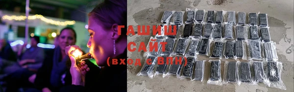 соль курить ск Бронницы