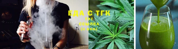 ECSTASY Бородино