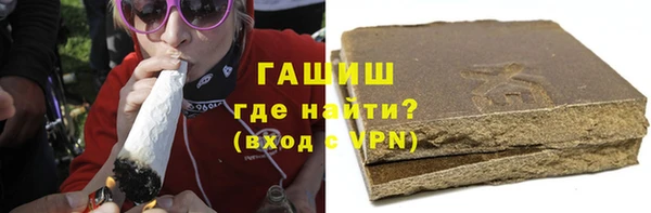 apvp Санкт-Петербург